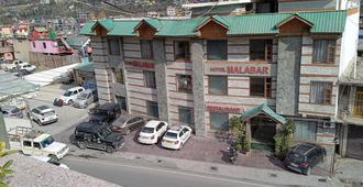 Hotel Malabar - Bhuntar - Edificio