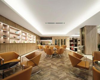 Shaanxi South Hotel Yuxiangmen Branch - Xi'an - Lounge