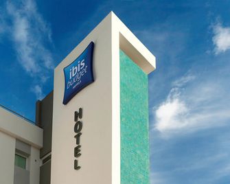 ibis budget Lyon Gerland - Lyon - Bygning