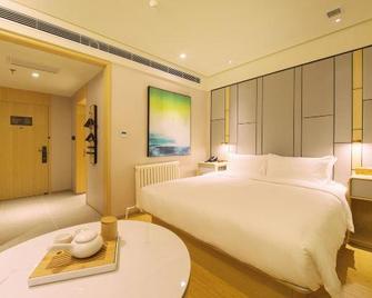 Hanting Express Dalian Railway Station North Square - Dalian - Bedroom