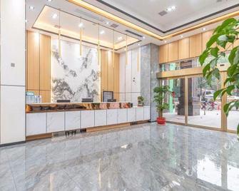 Mini Hotel - Zhuzhou - Рецепція