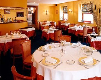 Hôtel les Forges - Cosne-Cours-sur-Loire - Restaurant