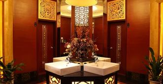 Guangzhou Sanyu Hotel - Guangzhou - Lobby
