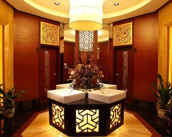 Sanyu Hotel - Guangzhou - Reception