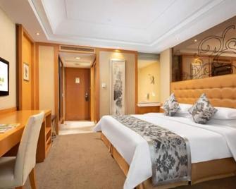 Jinling Plaza - Changzhou - Bedroom