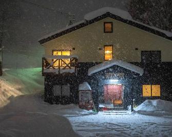 Niseko Tabi-Tsumugi Backpackers - Kutchan - Gebäude