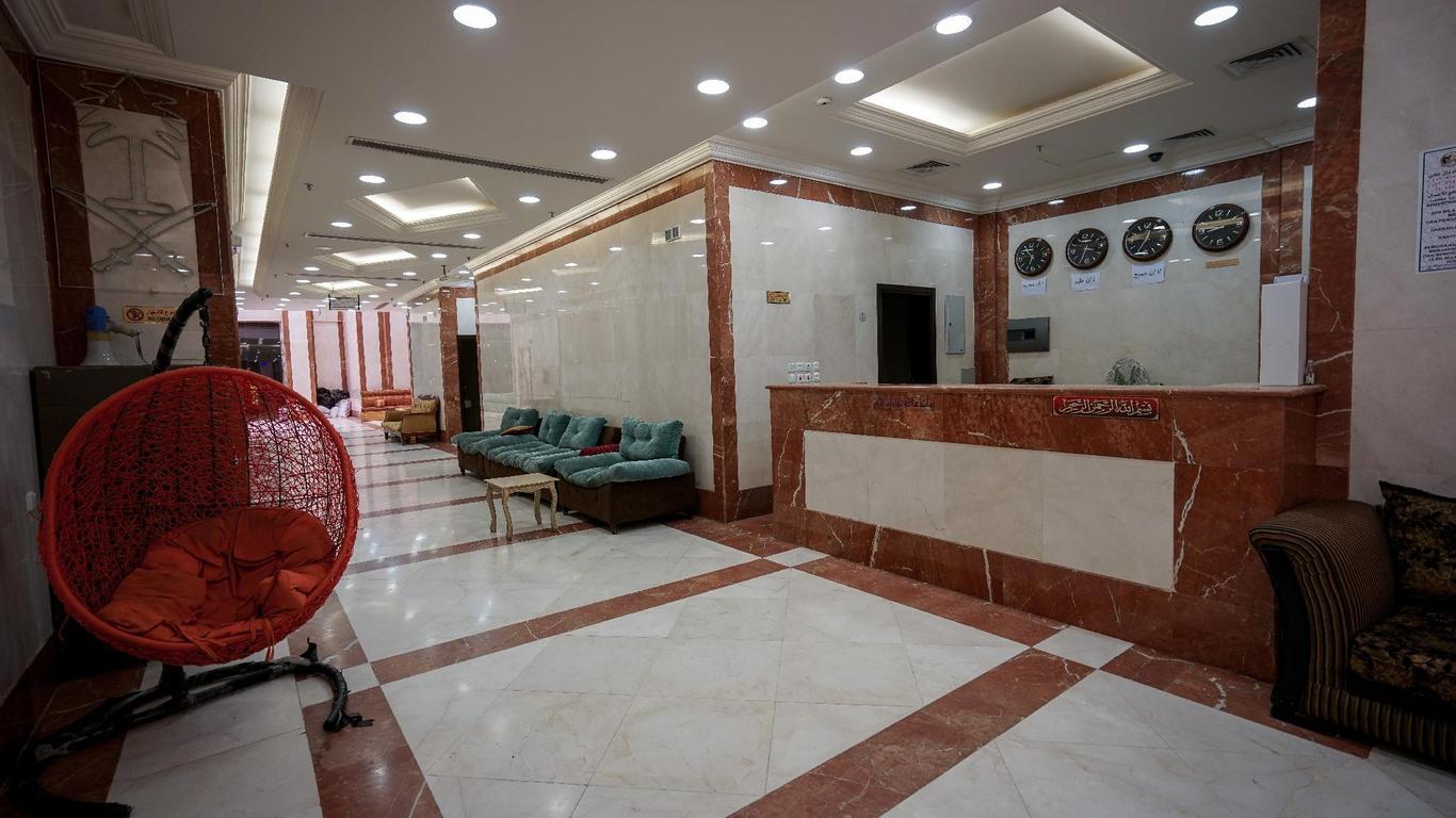 Qasr Al-Azziziah Hotel