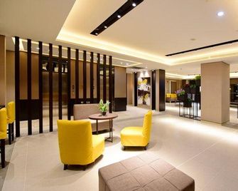 Home Inn Plus Nanjing Confucius Temple Baixia Road - Nankín - Lobby