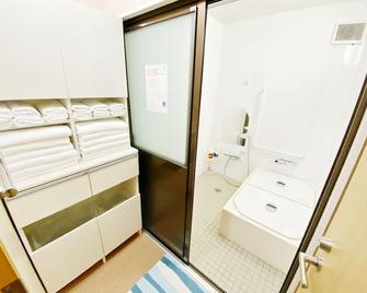 Reinahill - Vacation Stay 67181v - Токушіма - Ванна кімната