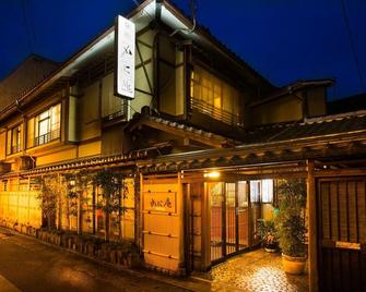 Kinosaki The Crab House Kanian - Toyooka - Building