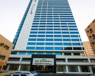 Harbour Suites Hotel - Manama - Building