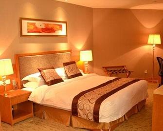 Rudong Haizhou Hotel - Nantong - Bedroom