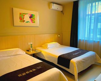 Jinjiang Inn Changchun Renmin Avenue Guilin Road - Changchun - Habitación