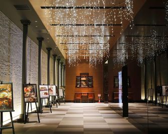 Hotel Monterey Grasmere Osaka - Osaka - Lobby