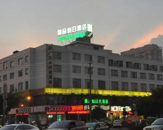 Boutique Holiday Hotel - Beihai - Edifício