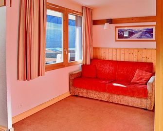 Apartment near the slopes La Plagne - La Plagne-Tarentaise - סלון