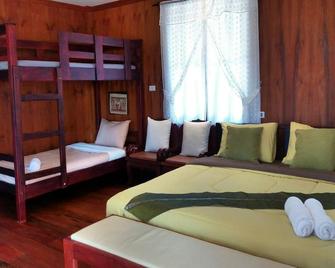 Rai Lung Tui Homestay - Prachuap Khiri Khan - Bedroom
