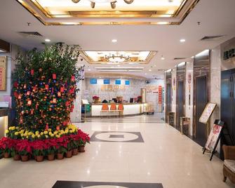 Guangzhou Xin Yue Xin Hotel - Kanton - Recepcja