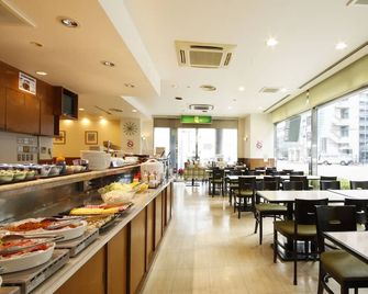 Shin-Osaka Sunny Stone Hotel - Osaka - Restaurant