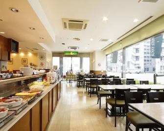 Shin-Osaka Sunny Stone Hotel - אוסקה - מסעדה