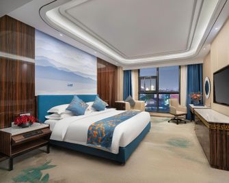Jinhao International Hotel (Liuzhou Five-Star Pedestrian Street Diwang Xintiandi Branch) - Liuzhou - Habitación