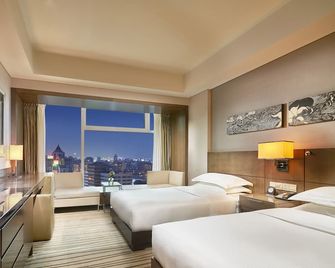 DoubleTree by Hilton Beijing - Pekín - Habitación