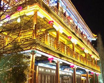 Hanting Hotel Zaozhuang Taierzhuang Ancient City - Zaozhuang - Gebouw