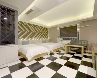 Ulsan Ktx Station Hotel Foss - Ulsan - Habitación