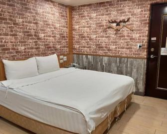 Bin City Hotel - Hsinchu - Habitación