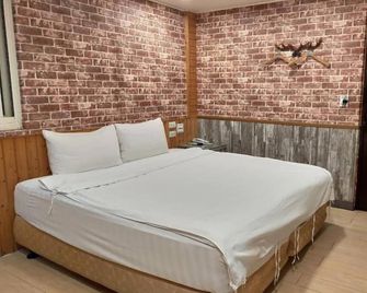 Bin City Hotel - Hsinchu - Soveværelse