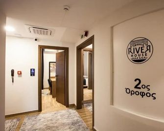 Trikala River House - Tríkala - Hallway