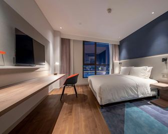 Holiday Inn Express Nantong North Gateway By IHG - Nantong - Bedroom