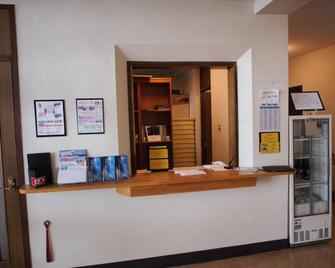 Otaru Tenguyama Honkan Sanrokukan - Otaru - Front desk