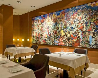 URH Zen Balagares - Avilés - Restaurant