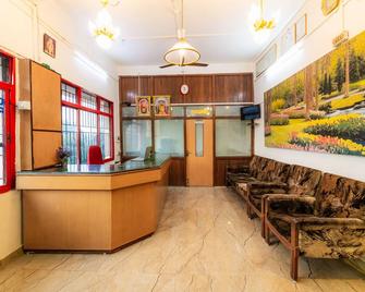 Itsy Hotels Mansi - Nashik - Receptie
