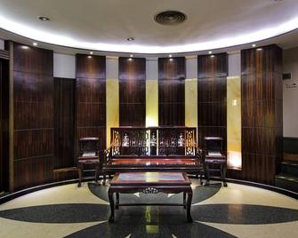 Xinhua Hotel - Cantão - Lounge