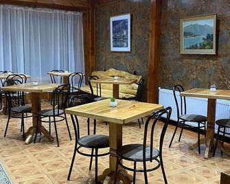 Hostal Graciela - פוקון - מסעדה