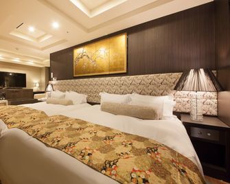 Centurion Hotel Grand Akasaka - Tokyo