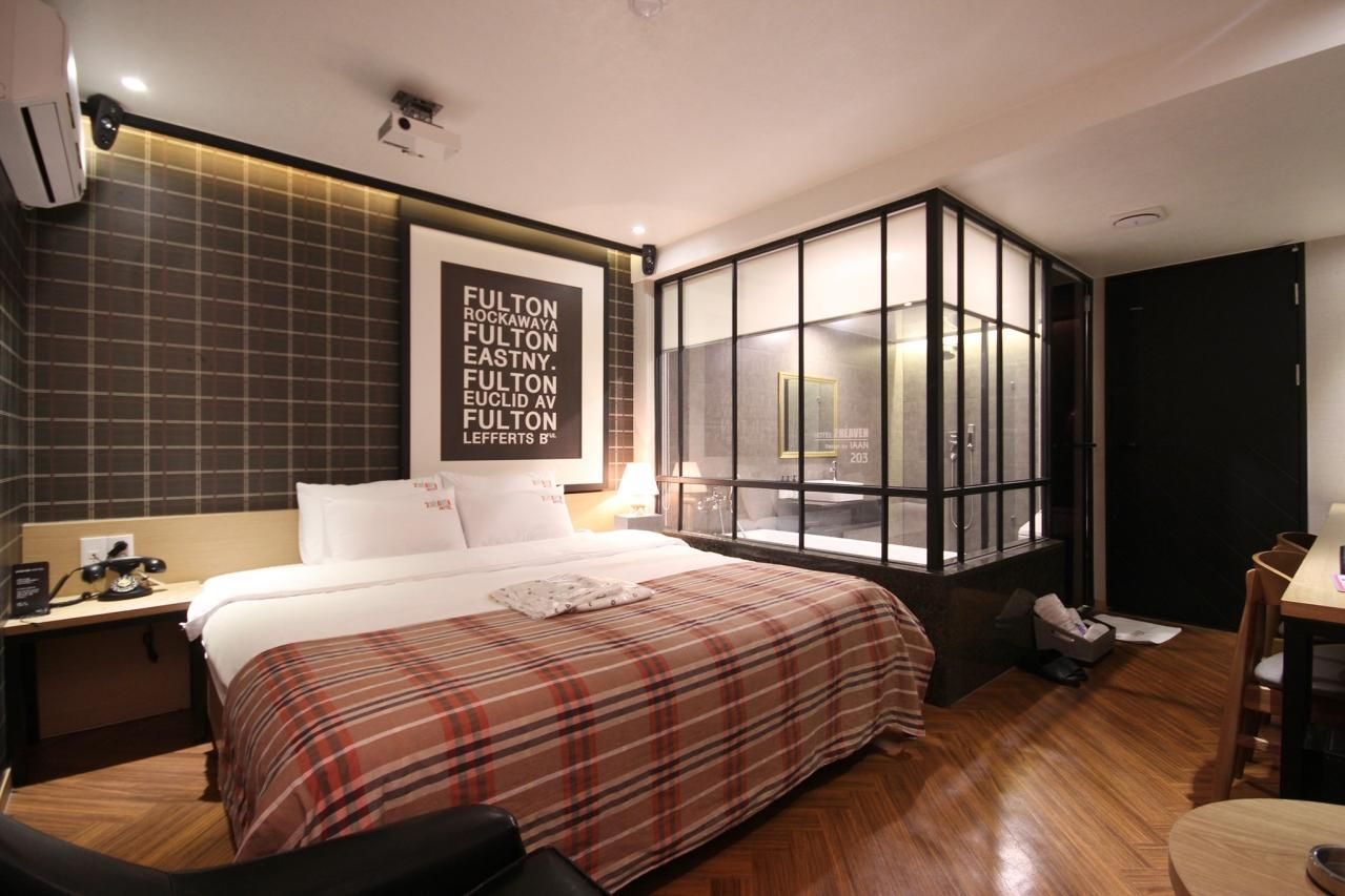 Busan Sasang Two Heaven - Busán - Habitación