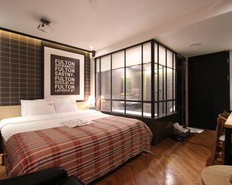 Busan Sasang Two Heaven - Busán - Habitación