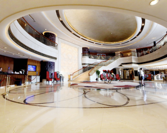Qingdao Seaview Garden Hotel - Qingdao - Recepción