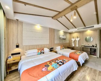 Meadow lodge hotel - Taizhou - Schlafzimmer