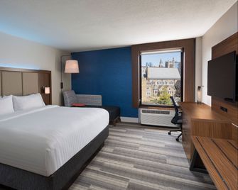 Holiday Inn Express Nashville Downtown - Broadway By IHG - נאשוויל - חדר שינה