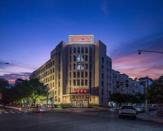 Tianjin Binhai New Area Second Street Baiyun Hotel - Tianjin - Rakennus