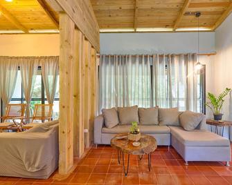 Casa Kafe - Cabrera - Sala de estar