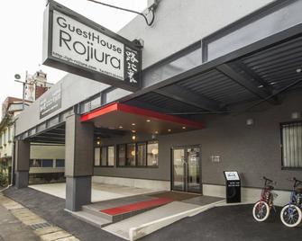 Beppu Rojiura Stay&sauna - Beppu - Toà nhà