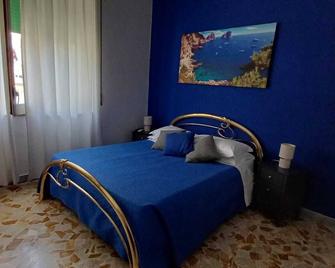 A casa di Erica - Sorrento - Bedroom