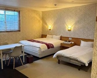 Hotel Dolphia - Daisen