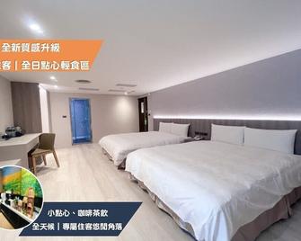 Nagahiro Hotel, Taichung Wenxin Branch - Taichung City - Bedroom