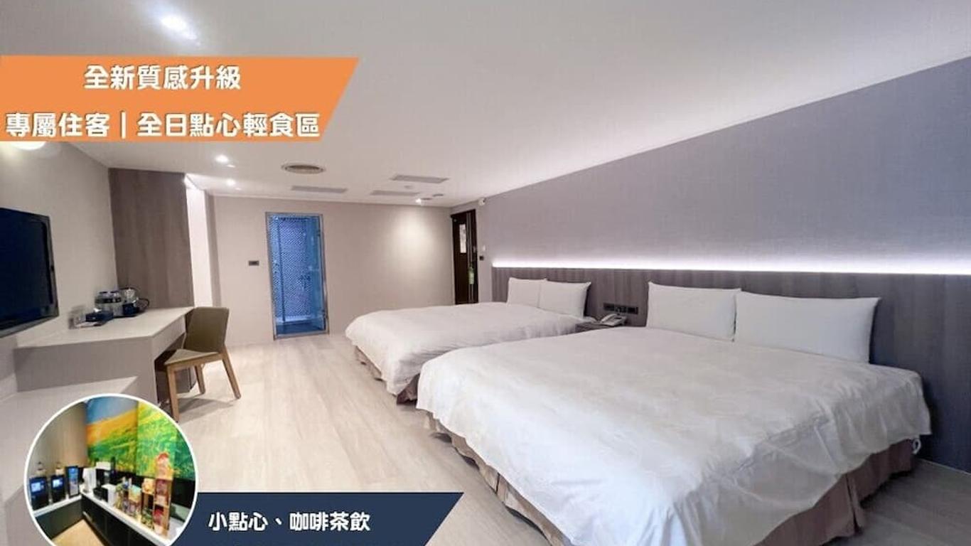 Nagahiro Hotel, Taichung Wenxin Branch